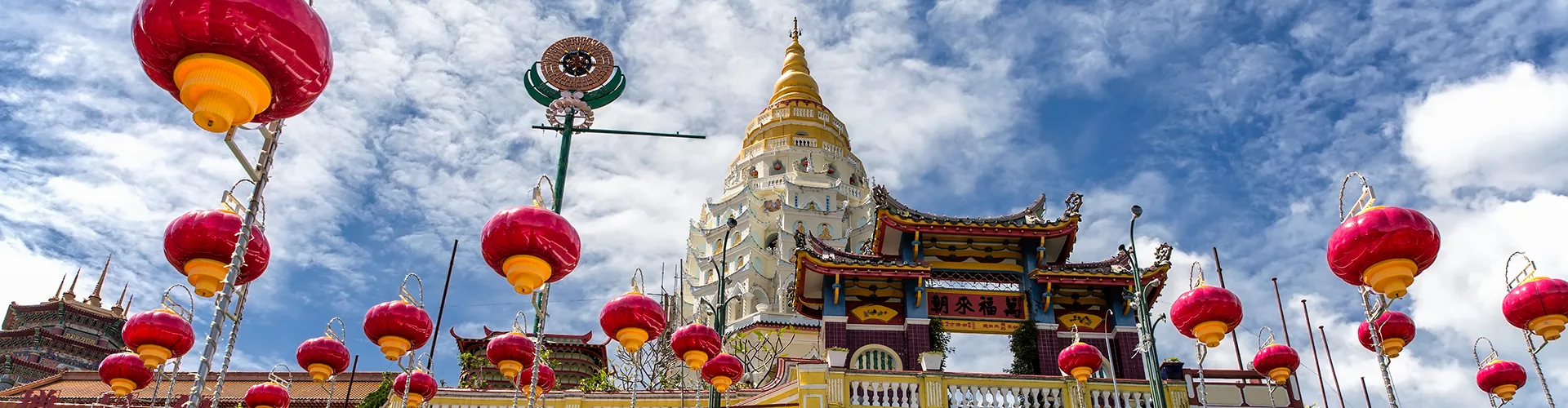 KEK Lok SI Buddhist Temple In Penang