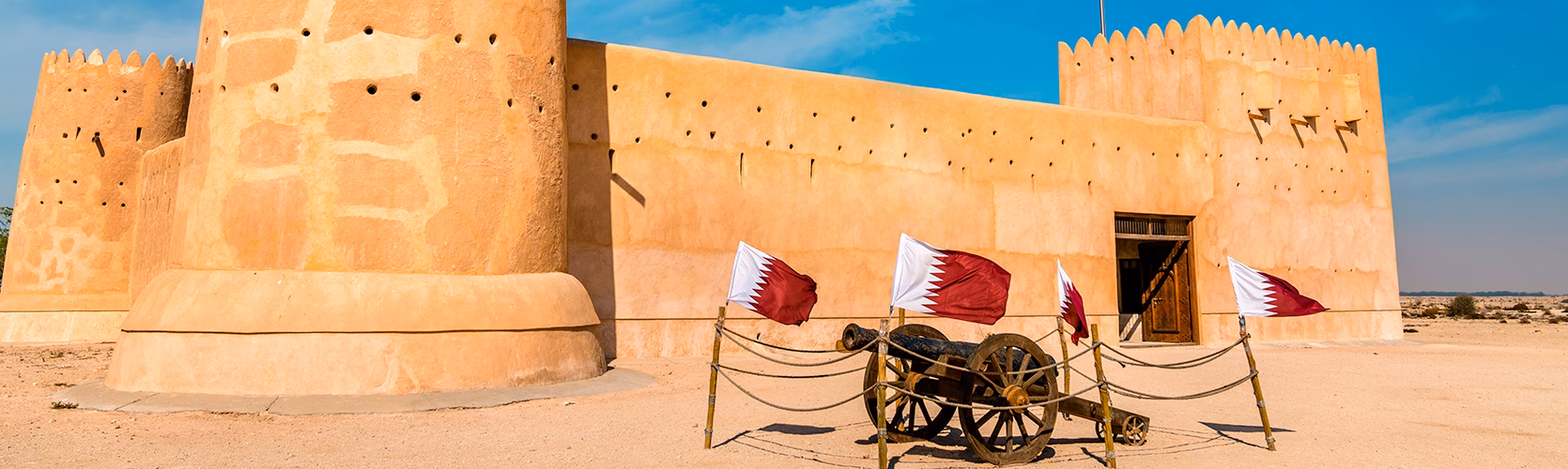 Al Zubara Fort In Qatar