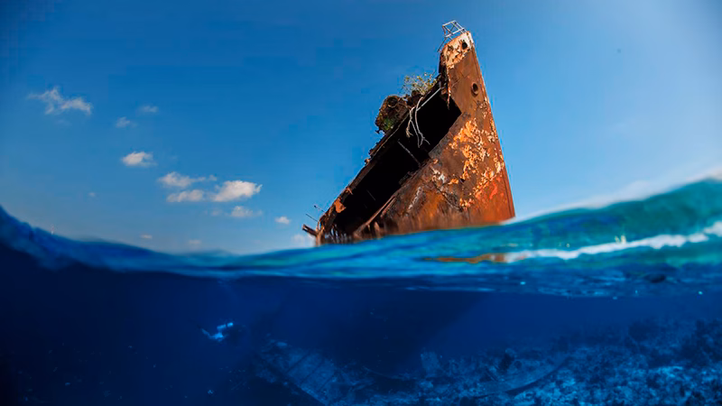 Atmosphere Kanifushi