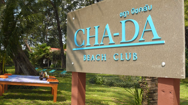 Cha Da Thai Village Krabi