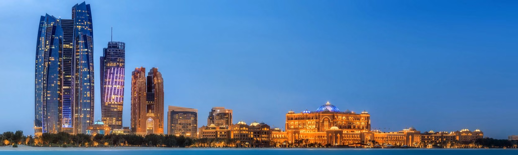 Abu Dhabi X