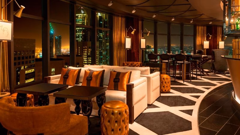 Le Royal Meridien Lounge