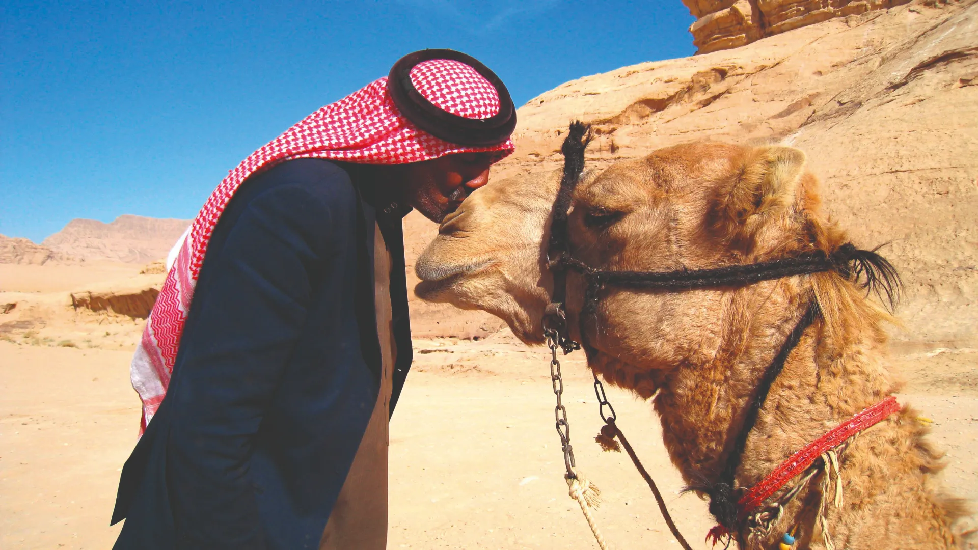 Eventyrlige Jordan